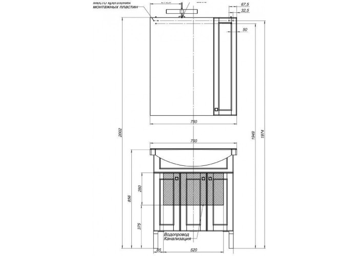Зеркало со шкафом Белый/Золото 14439-01 в интернет-магазине «Зеркала с подсветкой» фото